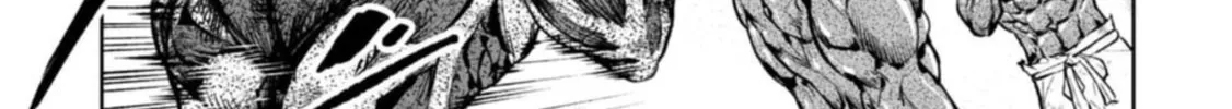Read LOSTEND chapter 91 image 17 on Lezhin