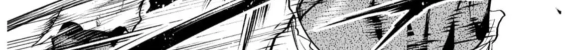 Read LOSTEND chapter 91 image 19 on Lezhin