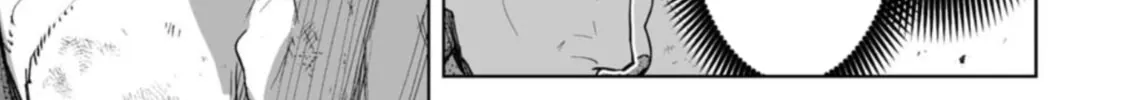 Read LOSTEND chapter 91 image 25 on Lezhin