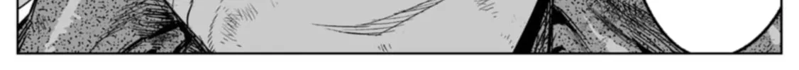 Read LOSTEND chapter 91 image 3 on Lezhin