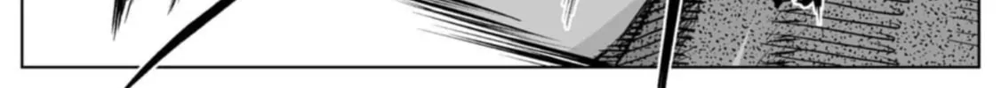 Read LOSTEND chapter 92 image 1 on Lezhin
