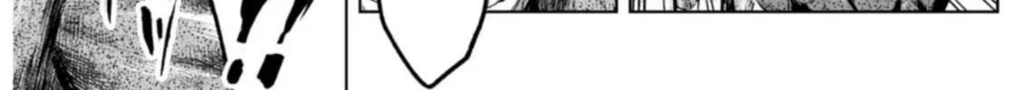 Read LOSTEND chapter 92 image 15 on Lezhin