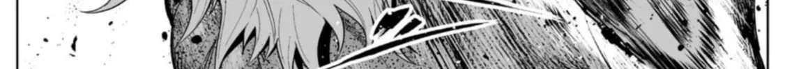 Read LOSTEND chapter 92 image 17 on Lezhin