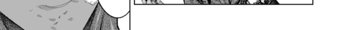Read LOSTEND chapter 92 image 21 on Lezhin