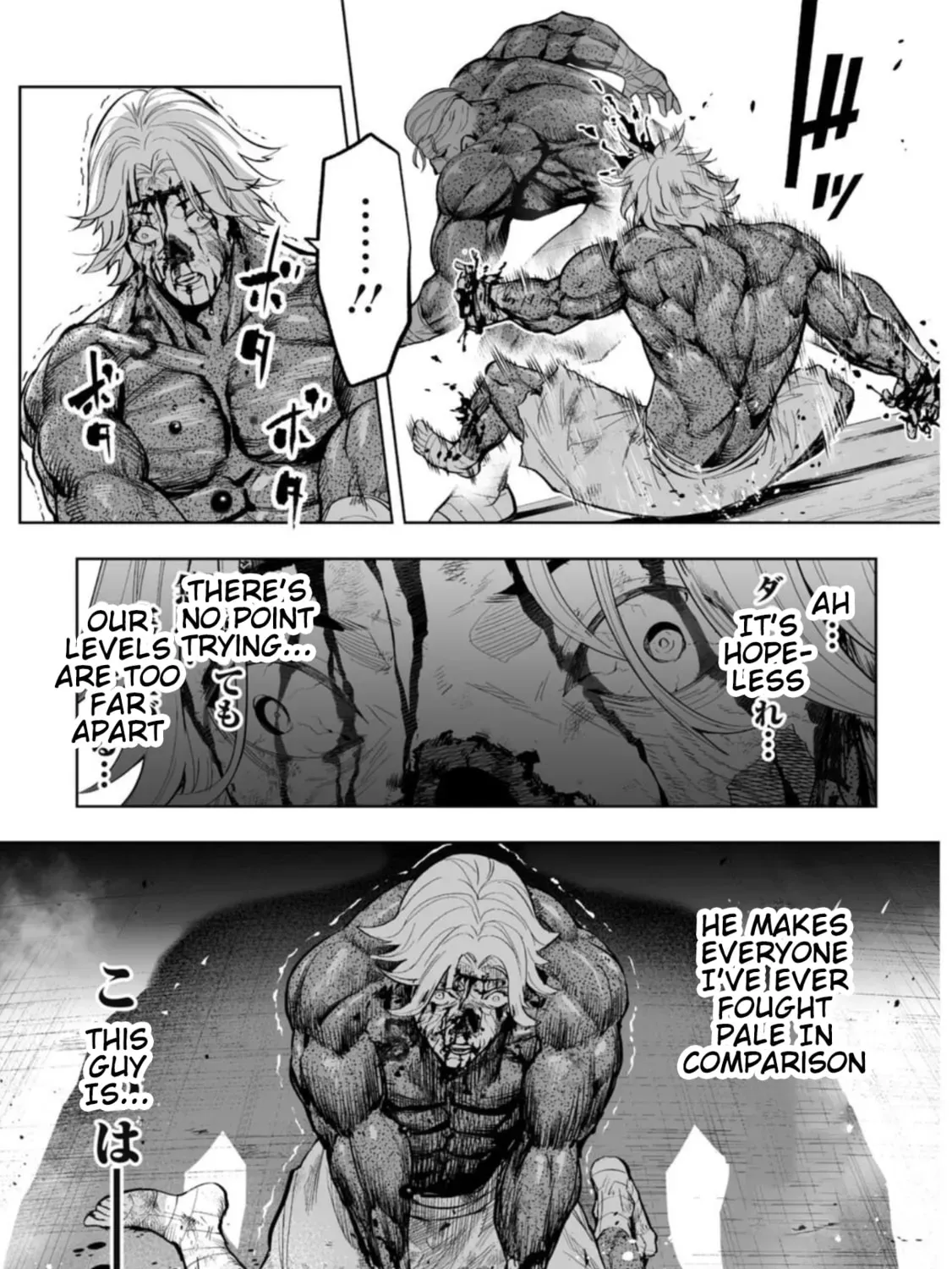 Read LOSTEND chapter 92 image 24 on Lezhin