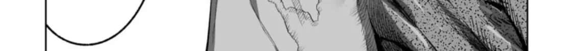 Read LOSTEND chapter 92 image 35 on Lezhin