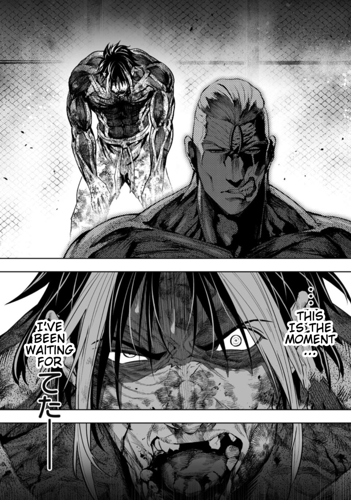 Read LOSTEND chapter 93 image 1 on Lezhin