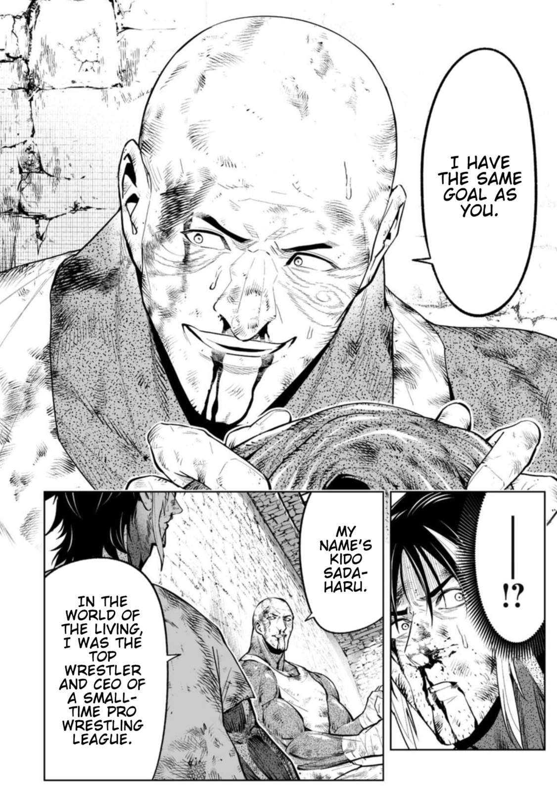 Read LOSTEND chapter 96 image 5 on Lezhin
