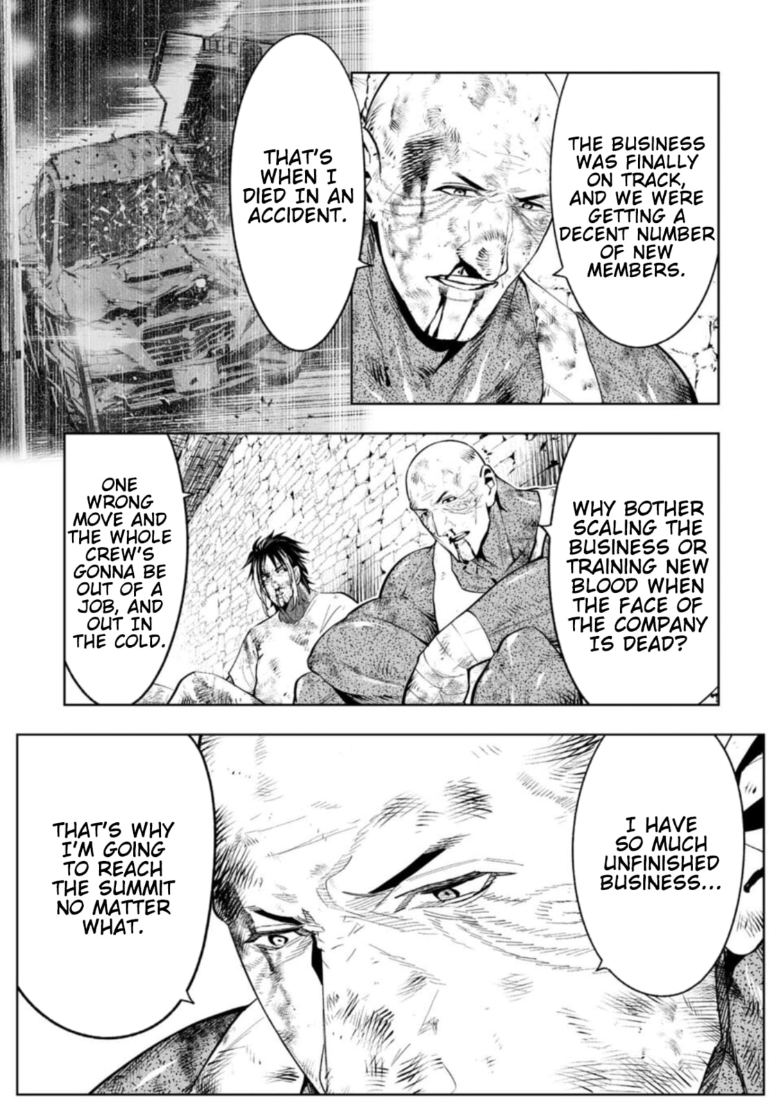 Read LOSTEND chapter 96 image 6 on Lezhin