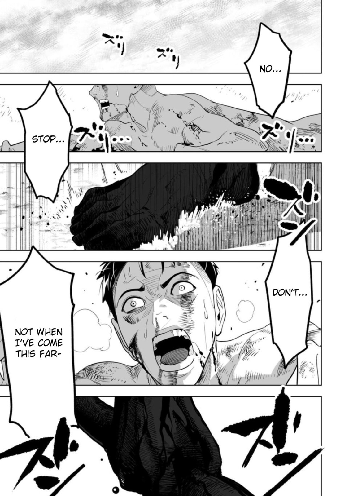 Read LOSTEND chapter 1 image 0 on Lezhin