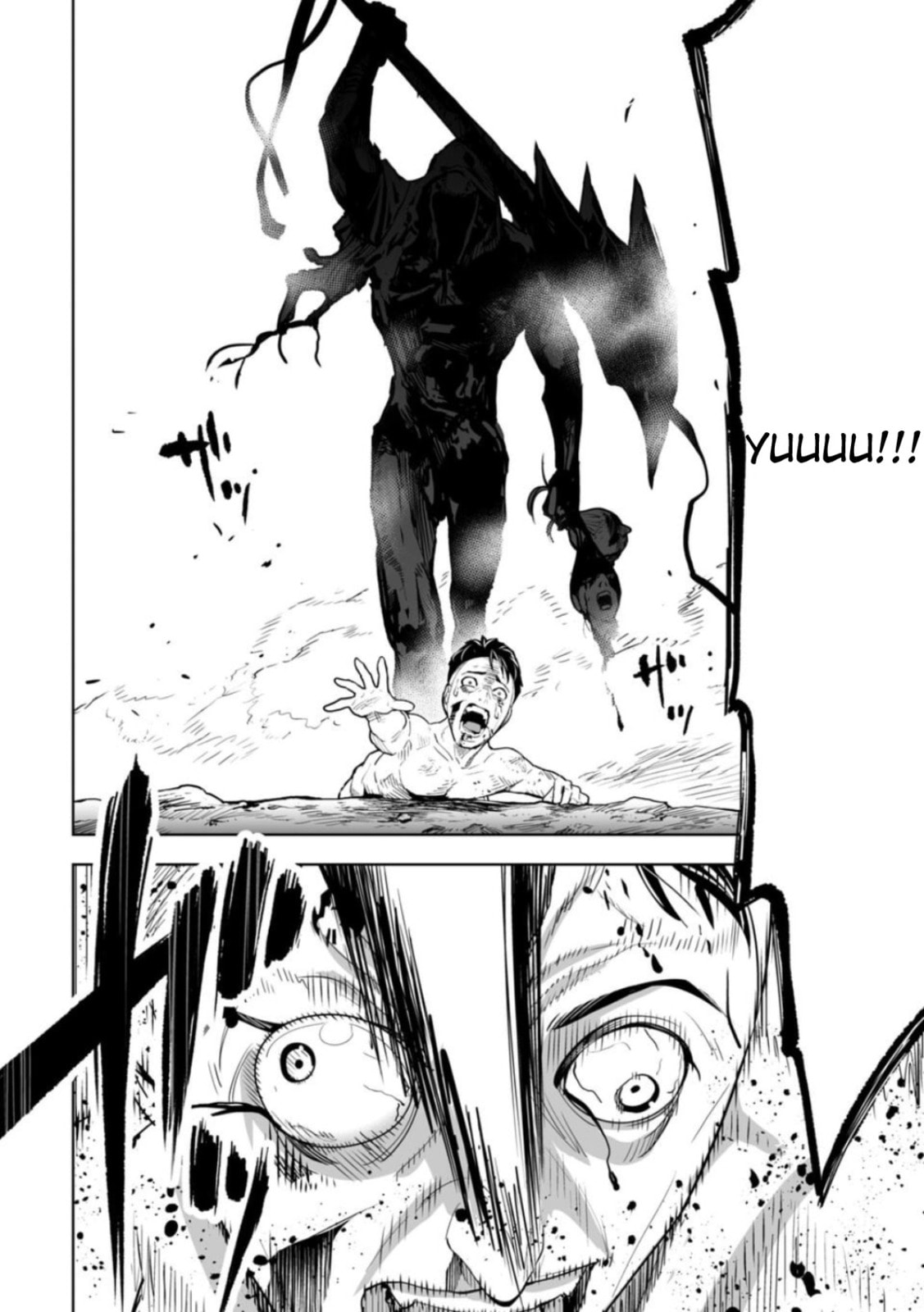 Read LOSTEND chapter 1 image 1 on Lezhin