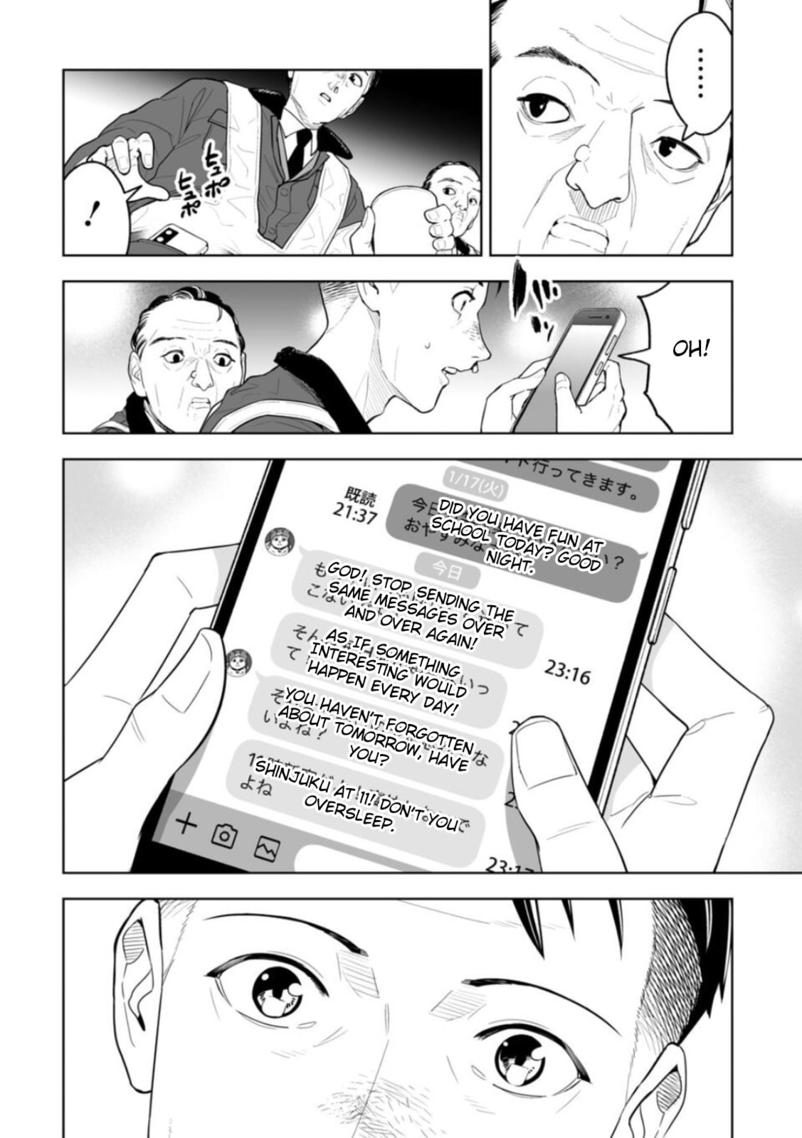 Read LOSTEND chapter 1 image 11 on Lezhin