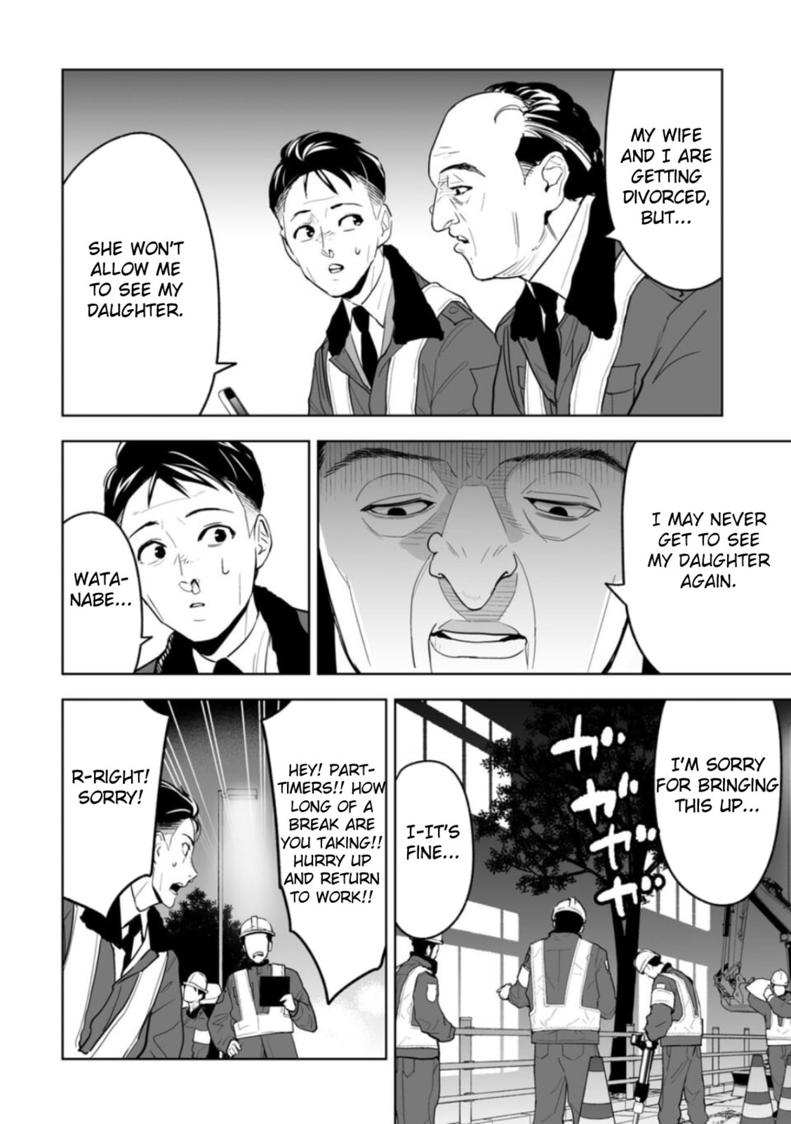 Read LOSTEND chapter 1 image 13 on Lezhin