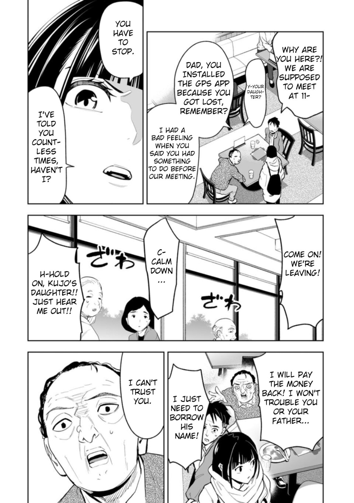 Read LOSTEND chapter 1 image 19 on Lezhin