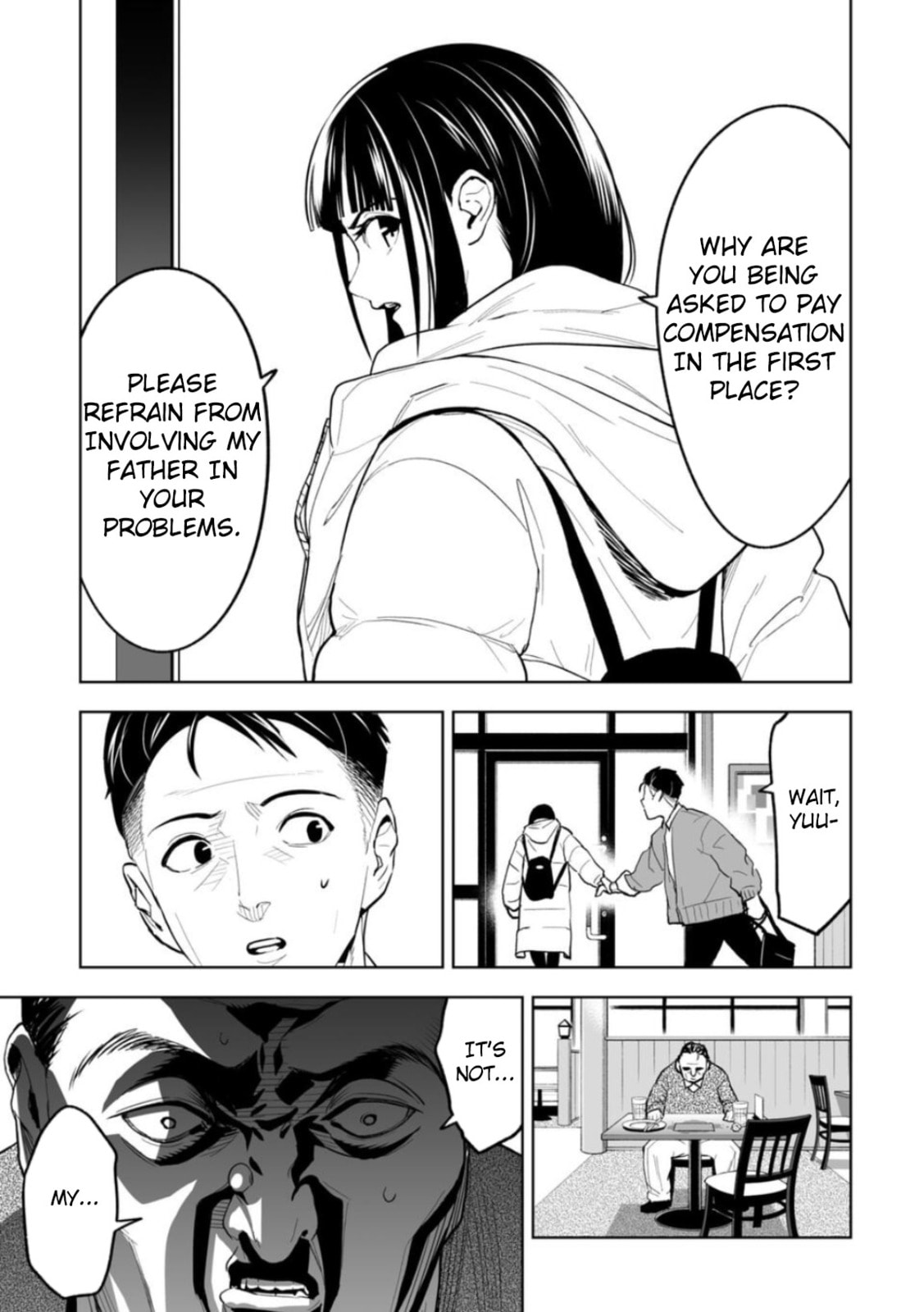 Read LOSTEND chapter 1 image 20 on Lezhin