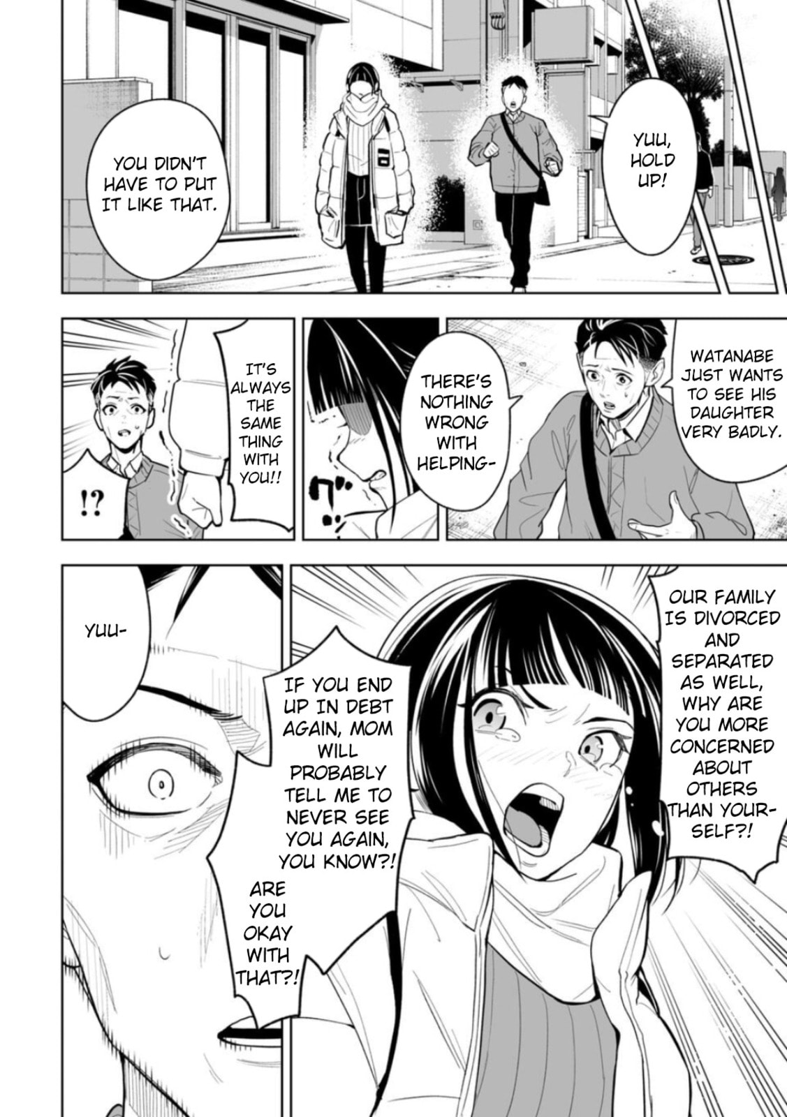 Read LOSTEND chapter 1 image 21 on Lezhin