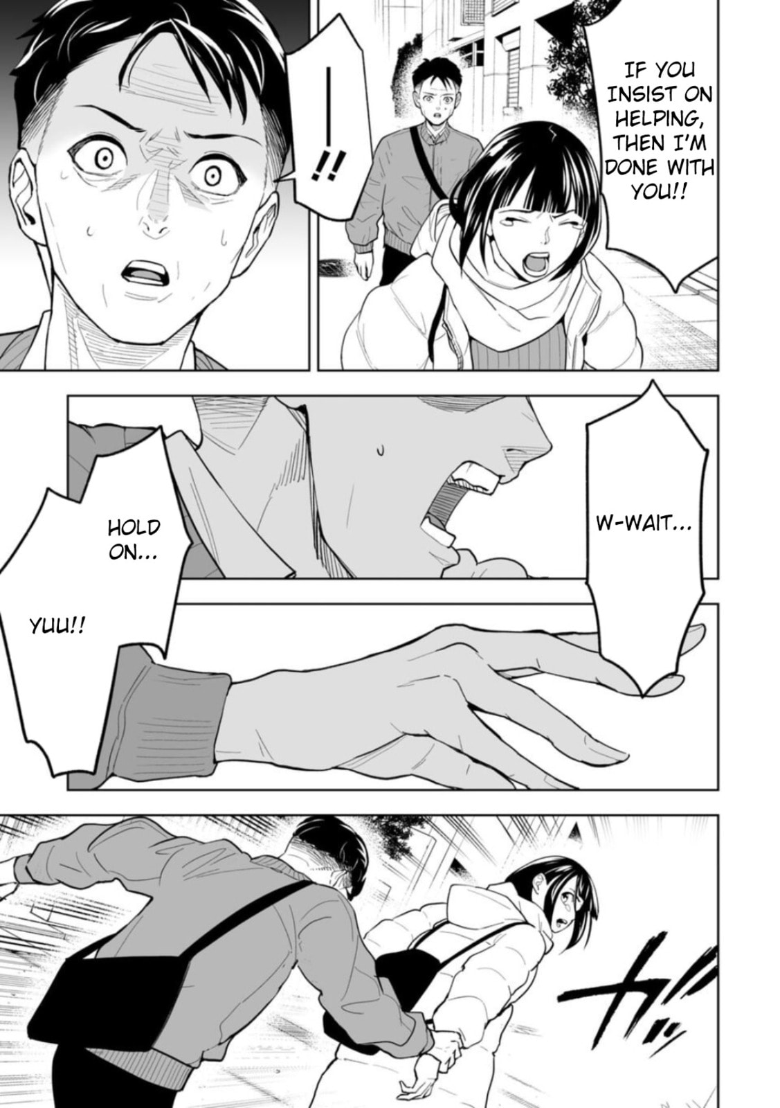 Read LOSTEND chapter 1 image 22 on Lezhin