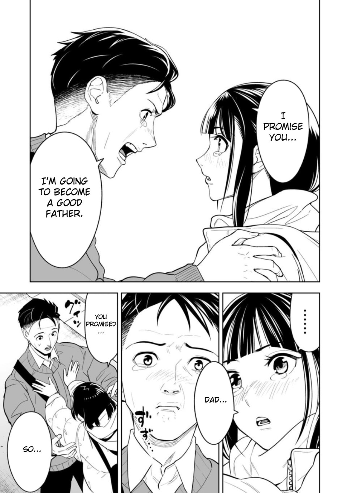 Read LOSTEND chapter 1 image 26 on Lezhin
