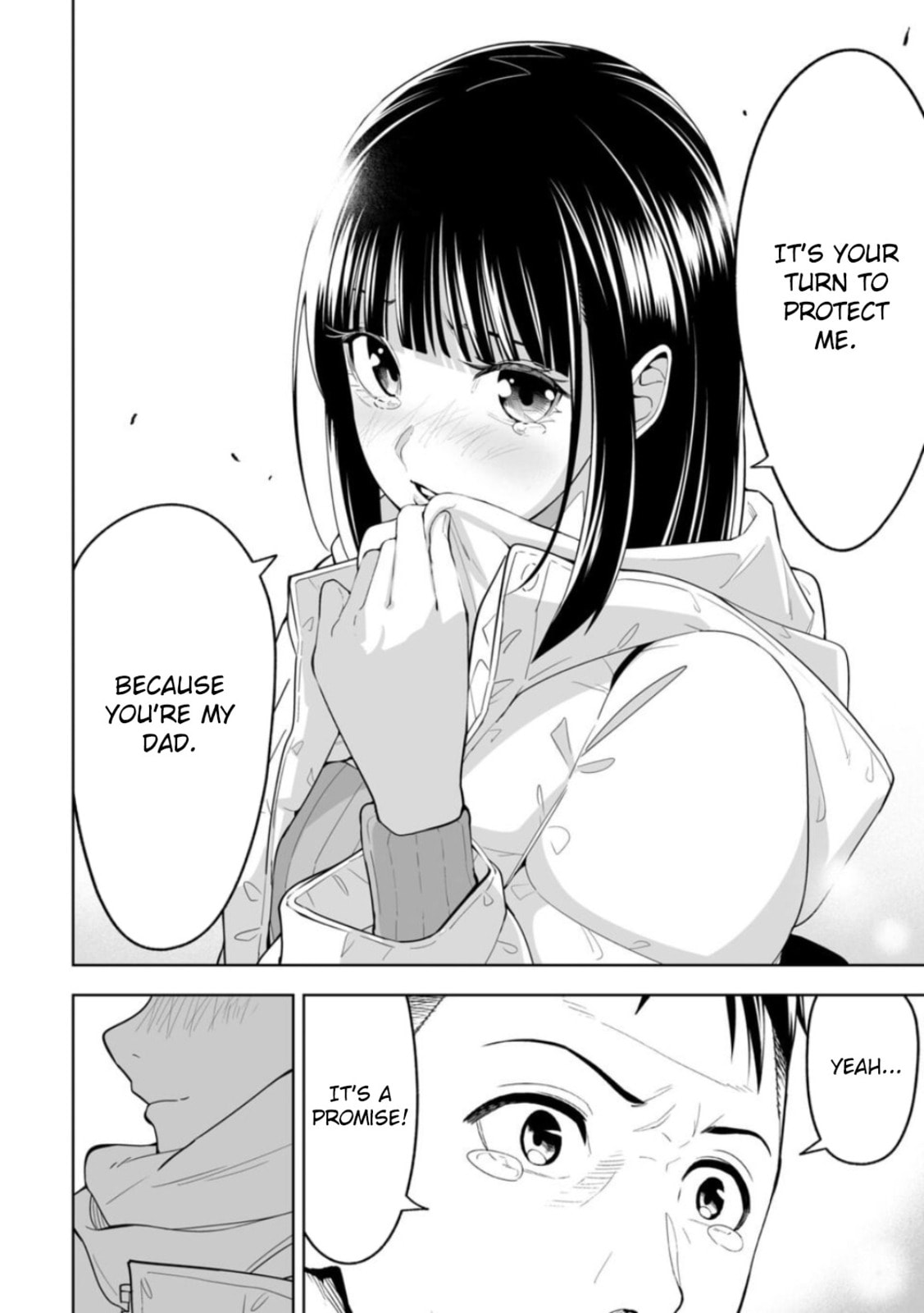 Read LOSTEND chapter 1 image 27 on Lezhin