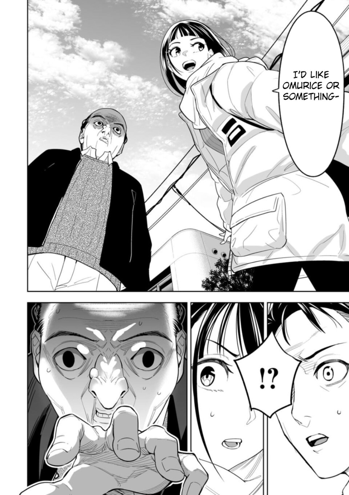 Read LOSTEND chapter 1 image 29 on Lezhin