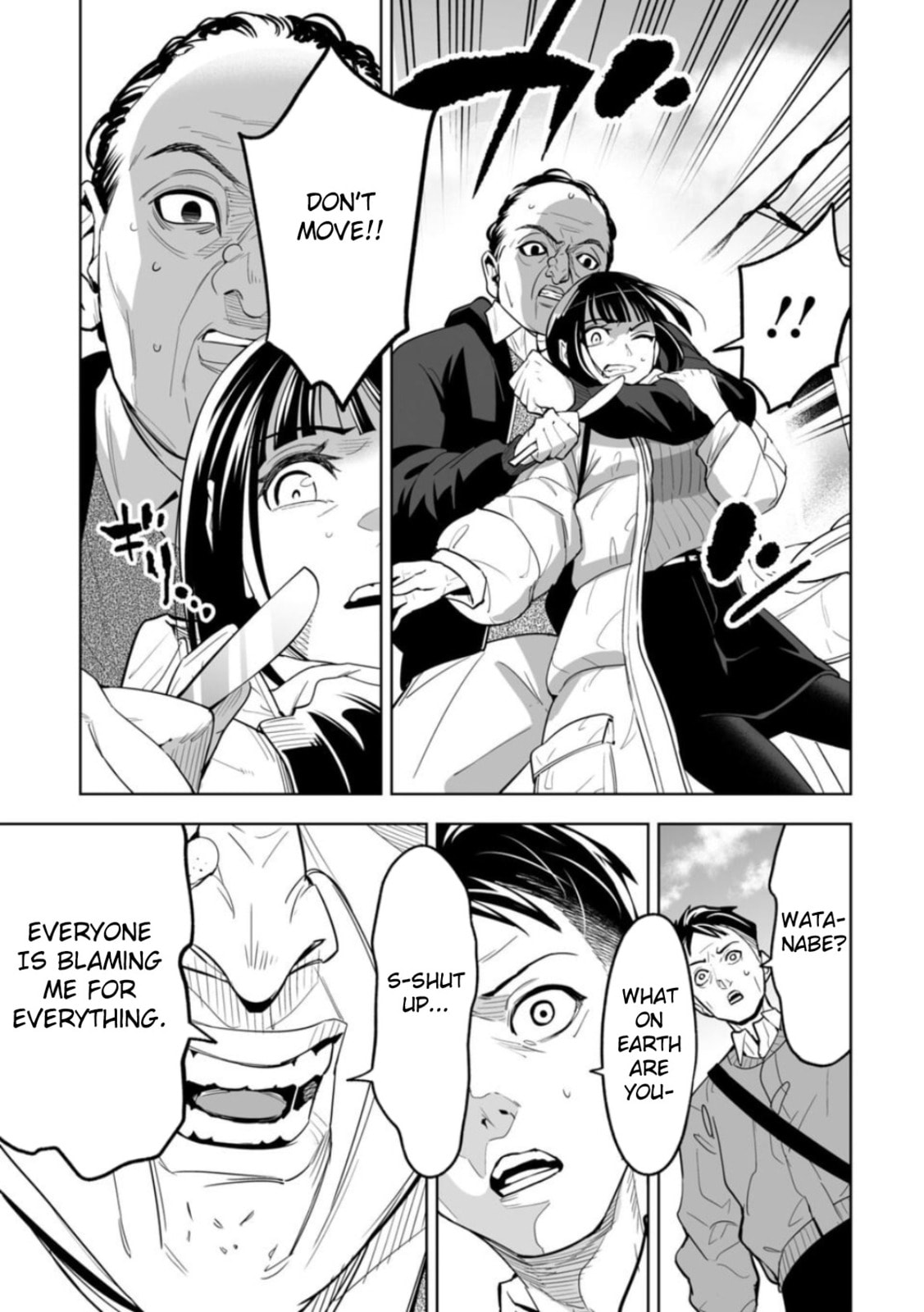 Read LOSTEND chapter 1 image 30 on Lezhin