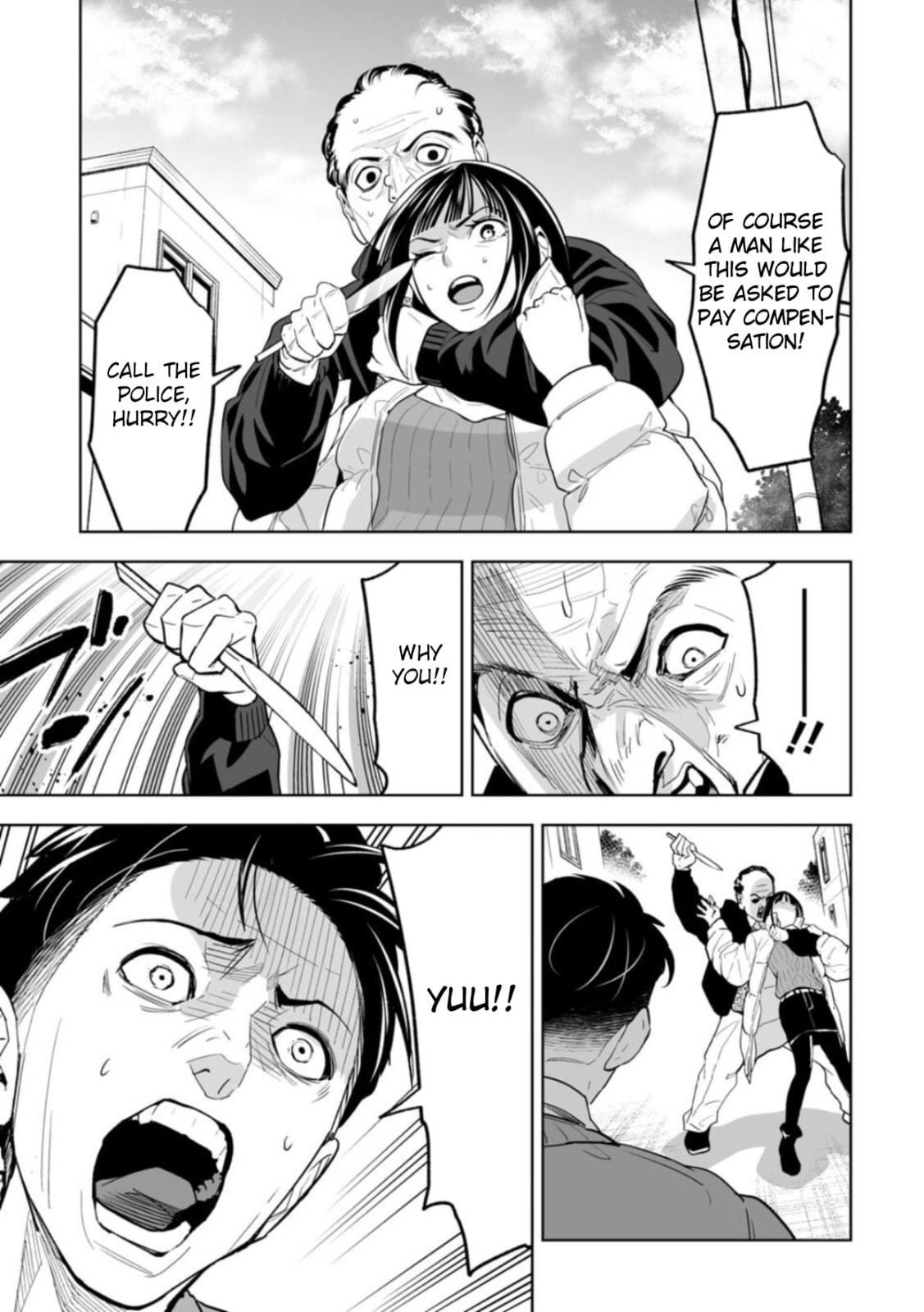 Read LOSTEND chapter 1 image 34 on Lezhin