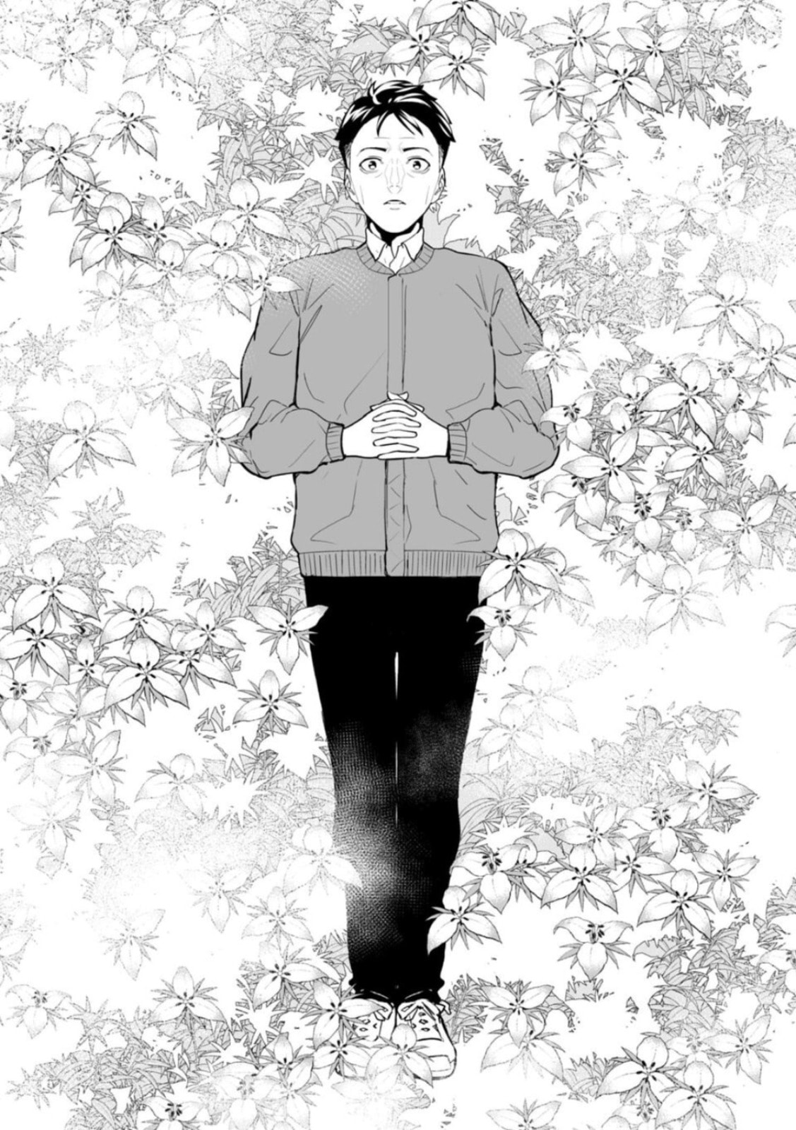 Read LOSTEND chapter 1 image 37 on Lezhin