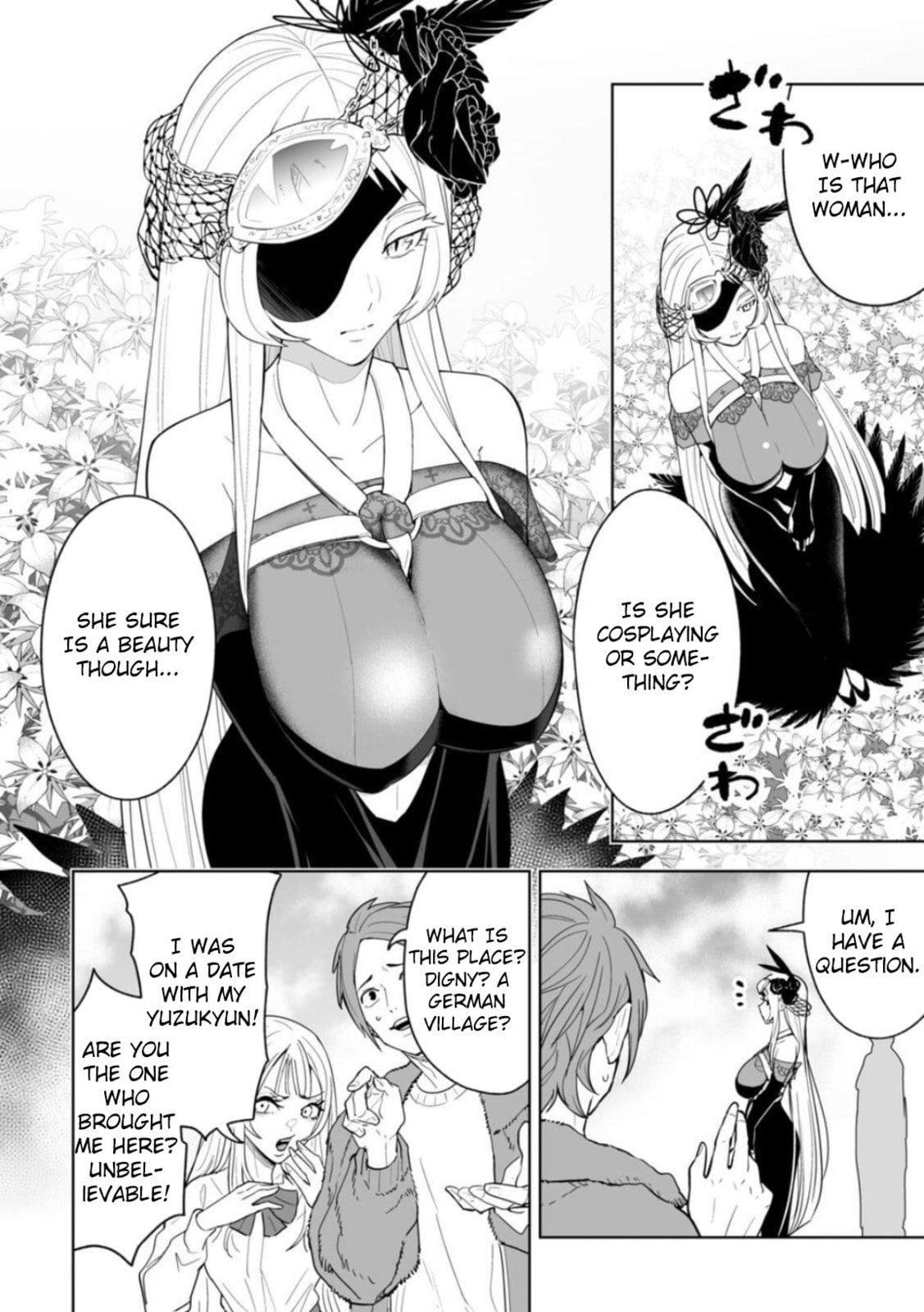 Read LOSTEND chapter 1 image 41 on Lezhin