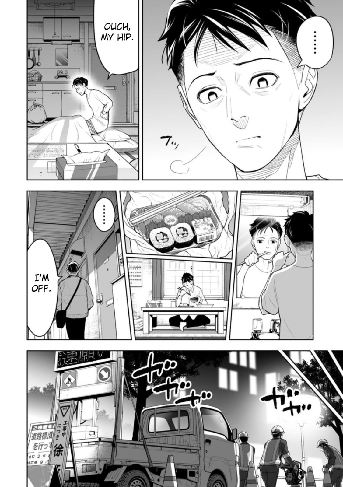 Read LOSTEND chapter 1 image 5 on Lezhin