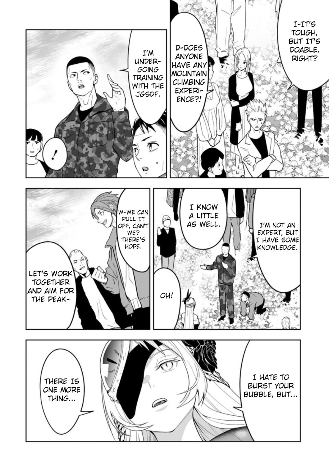 Read LOSTEND chapter 1 image 51 on Lezhin