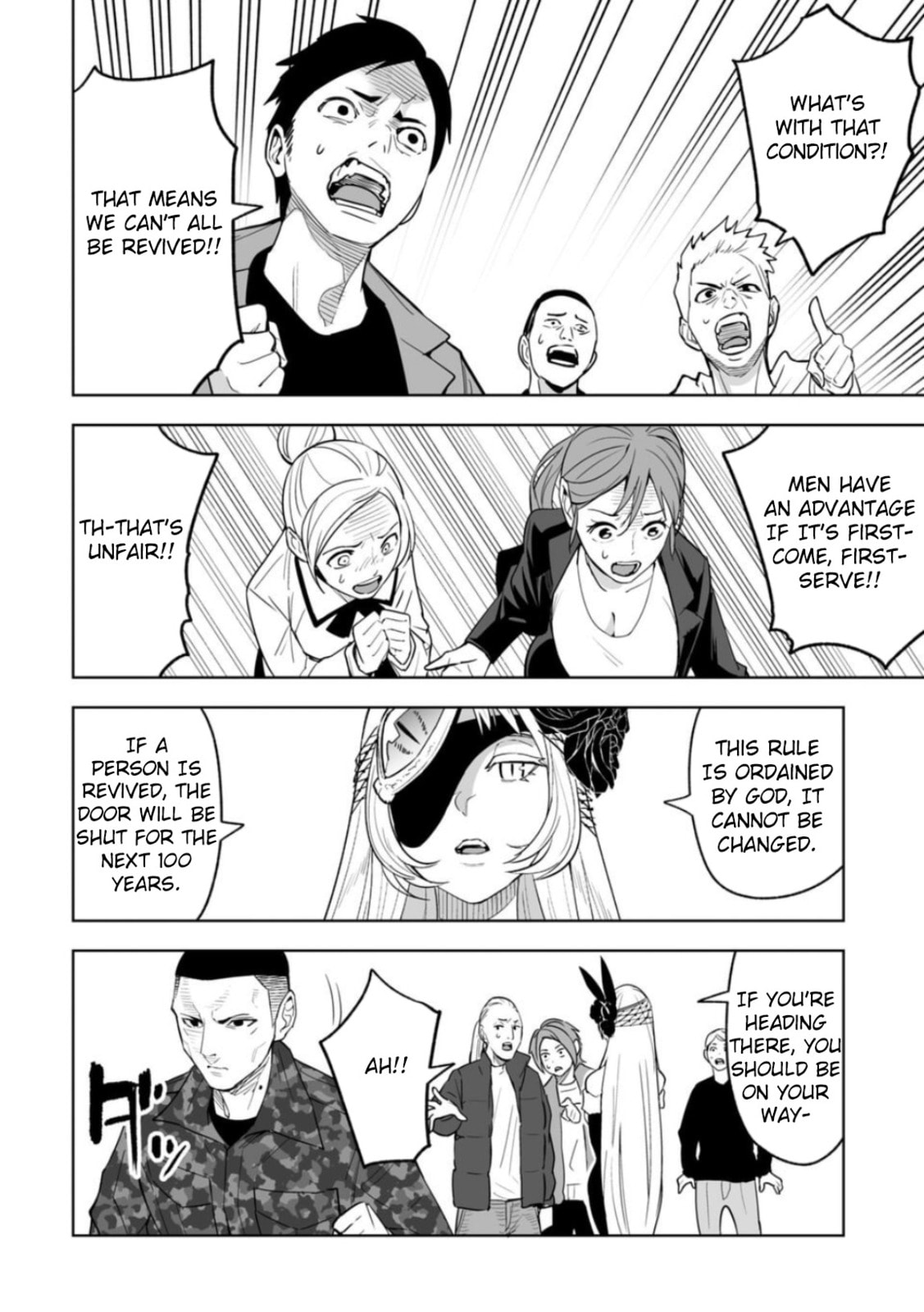 Read LOSTEND chapter 1 image 53 on Lezhin