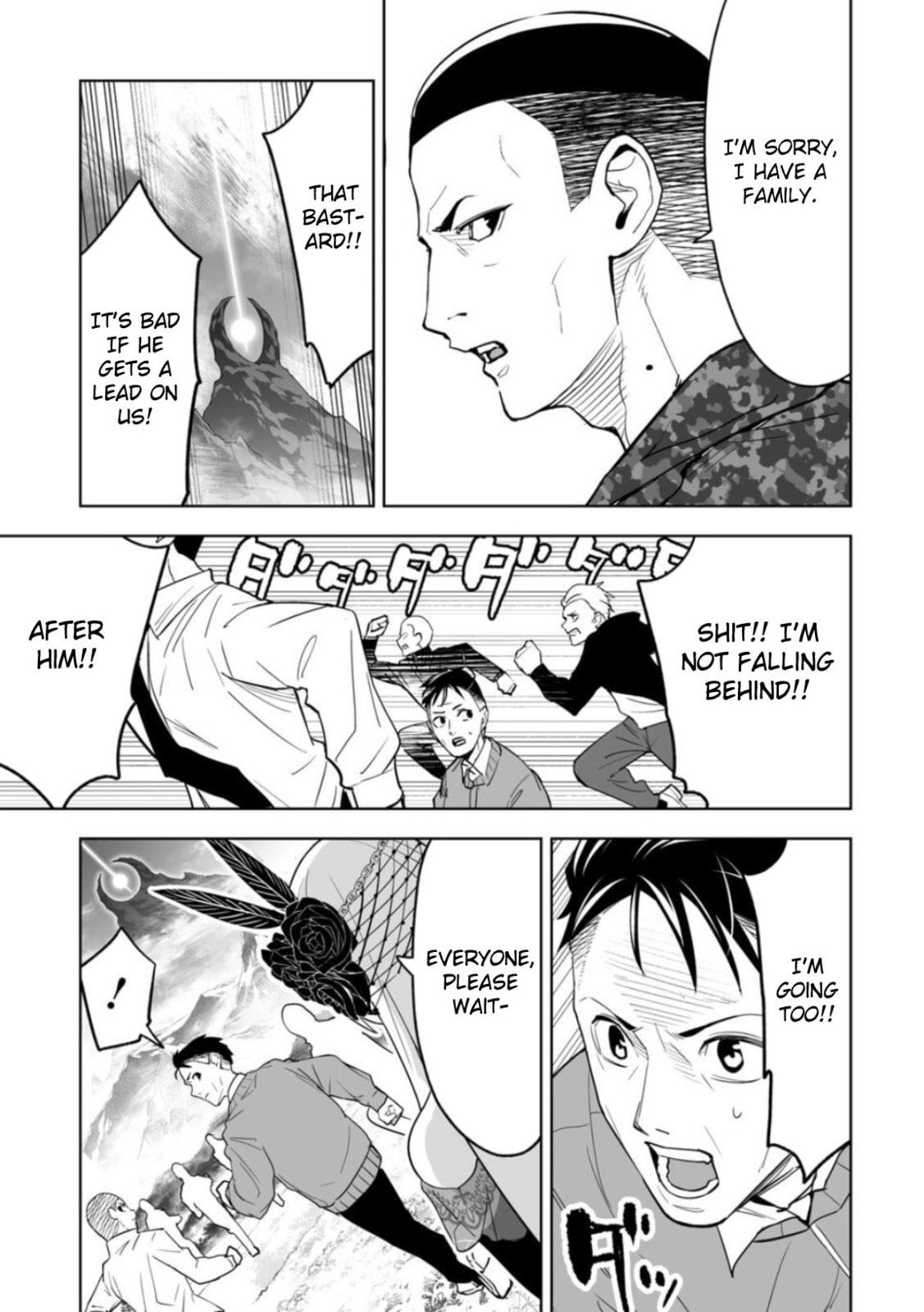 Read LOSTEND chapter 1 image 54 on Lezhin