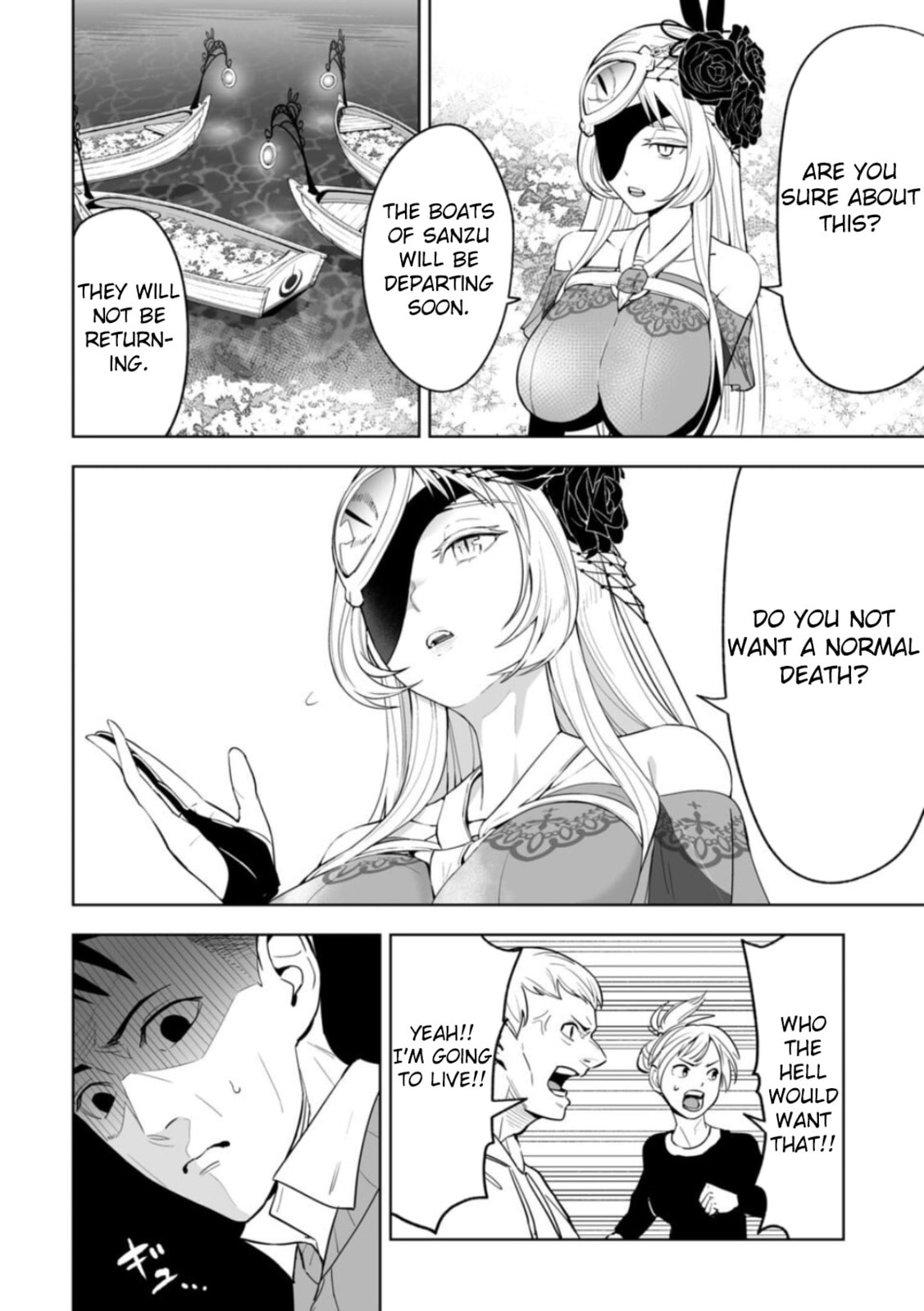 Read LOSTEND chapter 1 image 55 on Lezhin