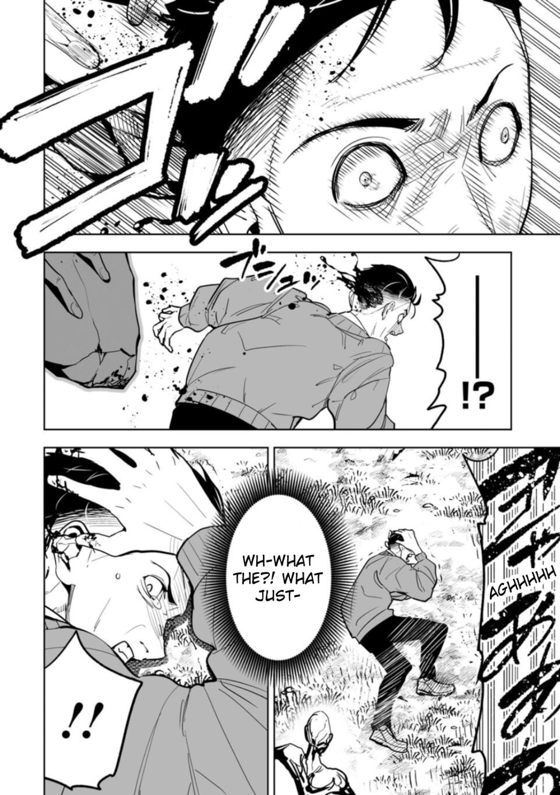 Read LOSTEND chapter 1 image 65 on Lezhin