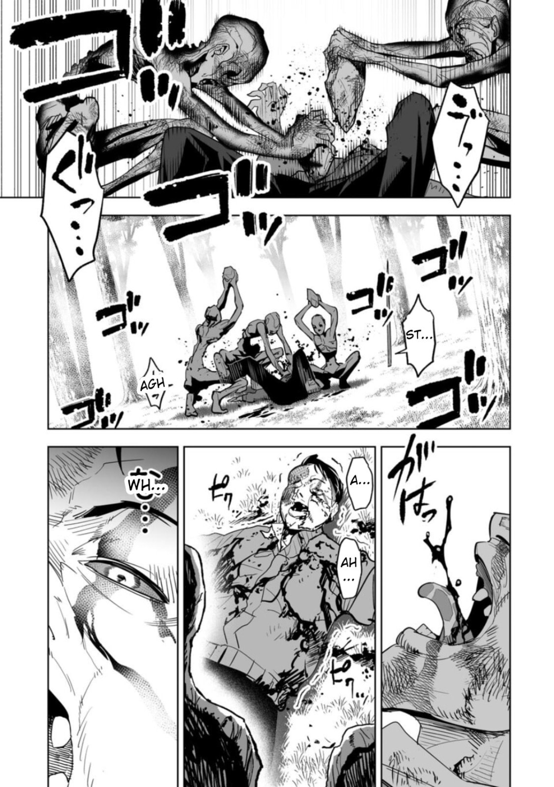 Read LOSTEND chapter 1 image 68 on Lezhin