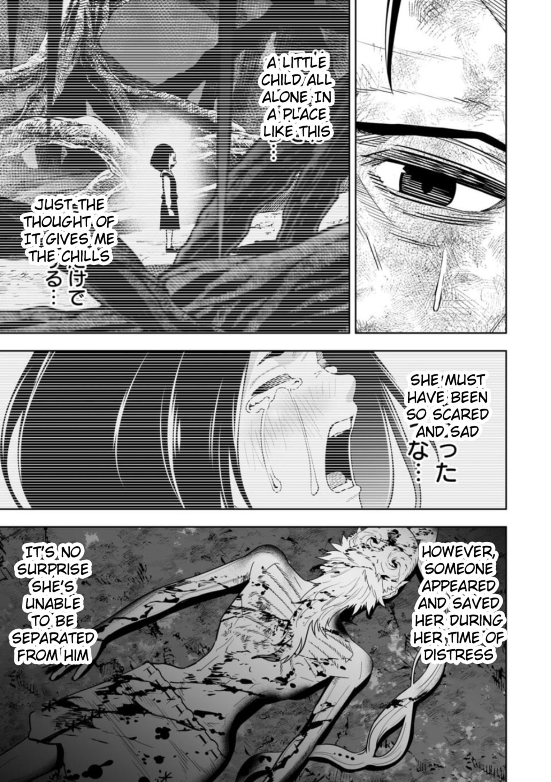 Read LOSTEND chapter 10 image 14 on Lezhin