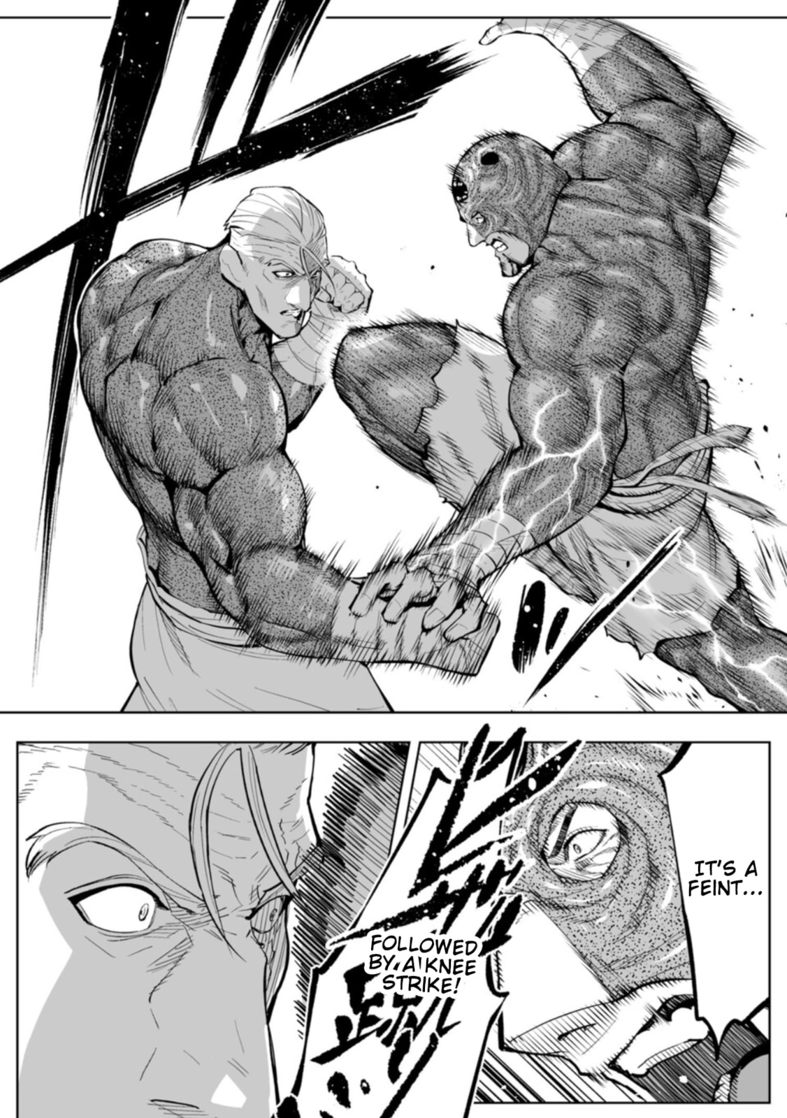 Read LOSTEND chapter 100 image 15 on Lezhin