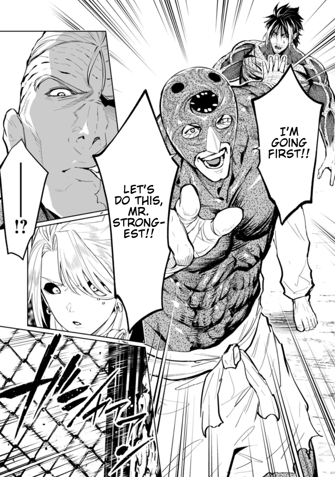 Read LOSTEND chapter 100 image 4 on Lezhin