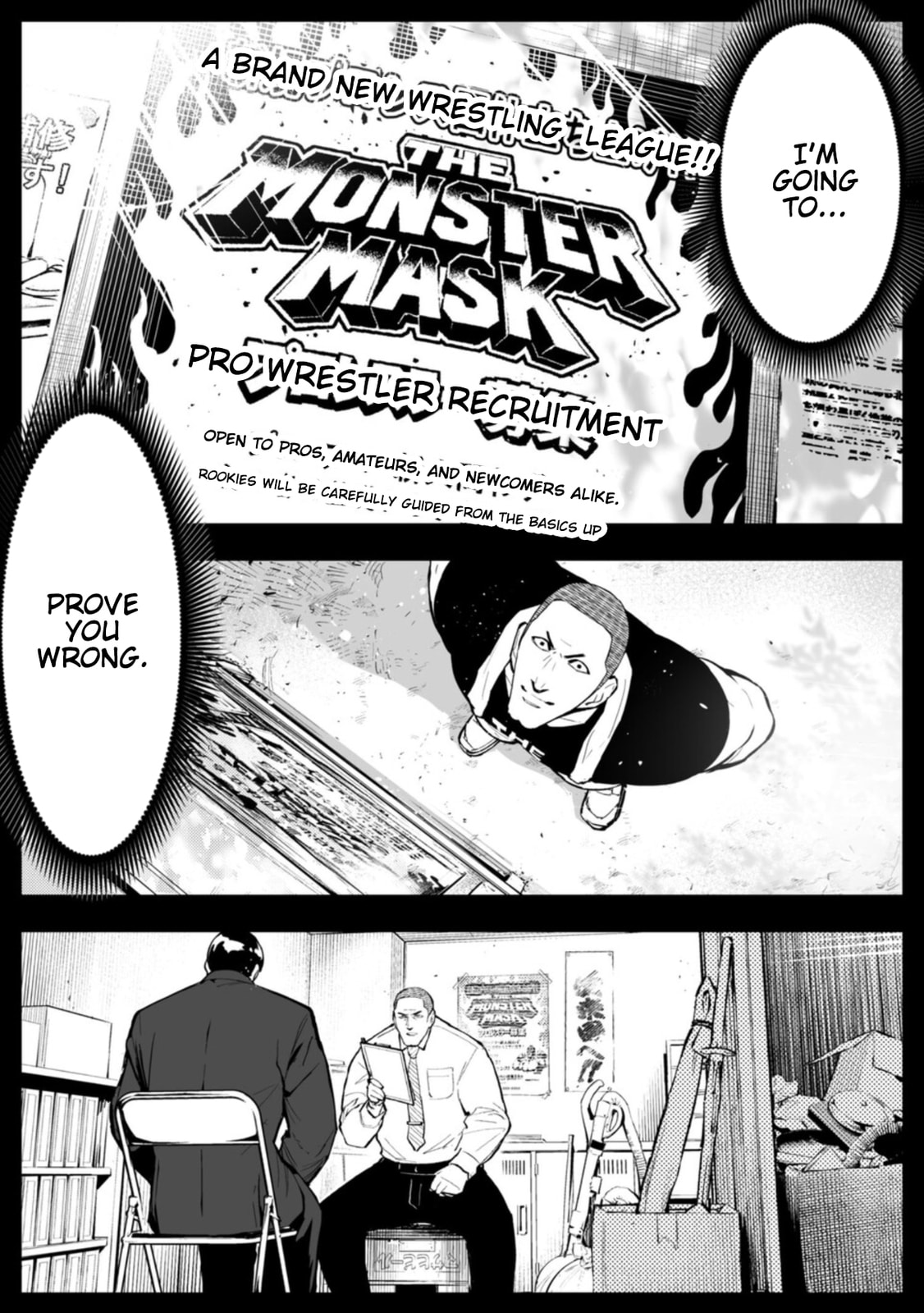 Read LOSTEND chapter 101 image 10 on Lezhin