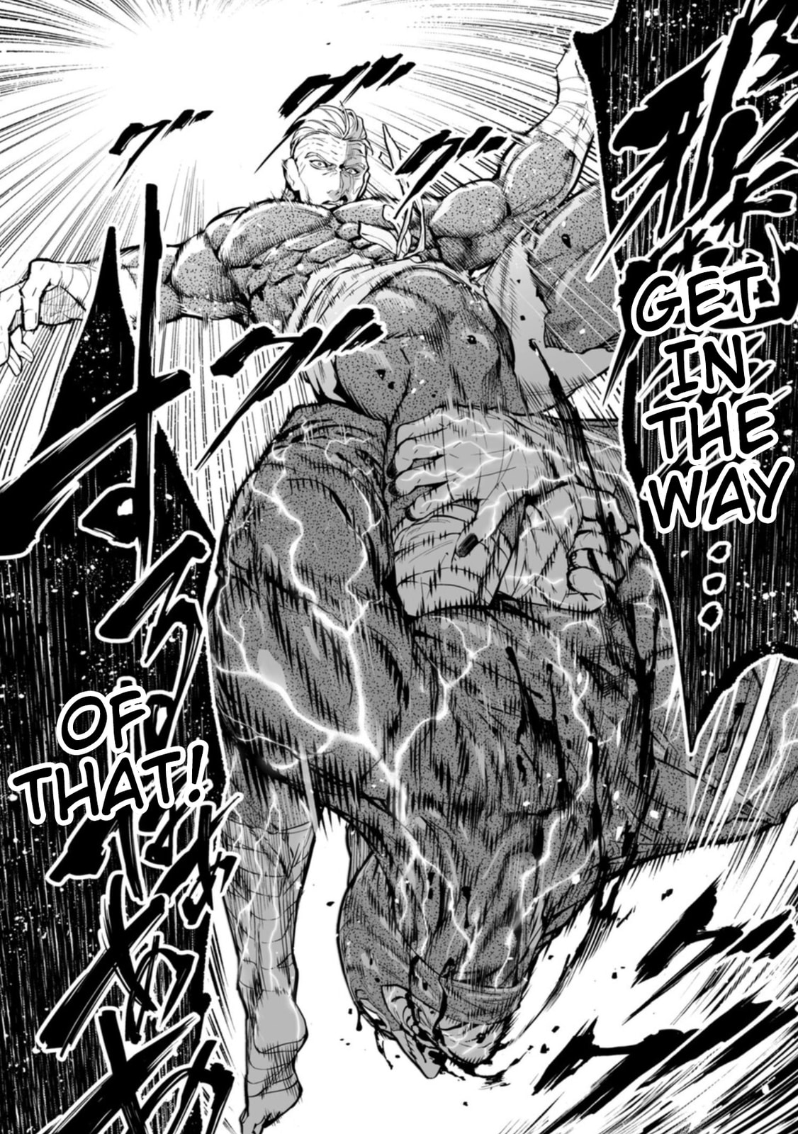 Read LOSTEND chapter 101 image 17 on Lezhin