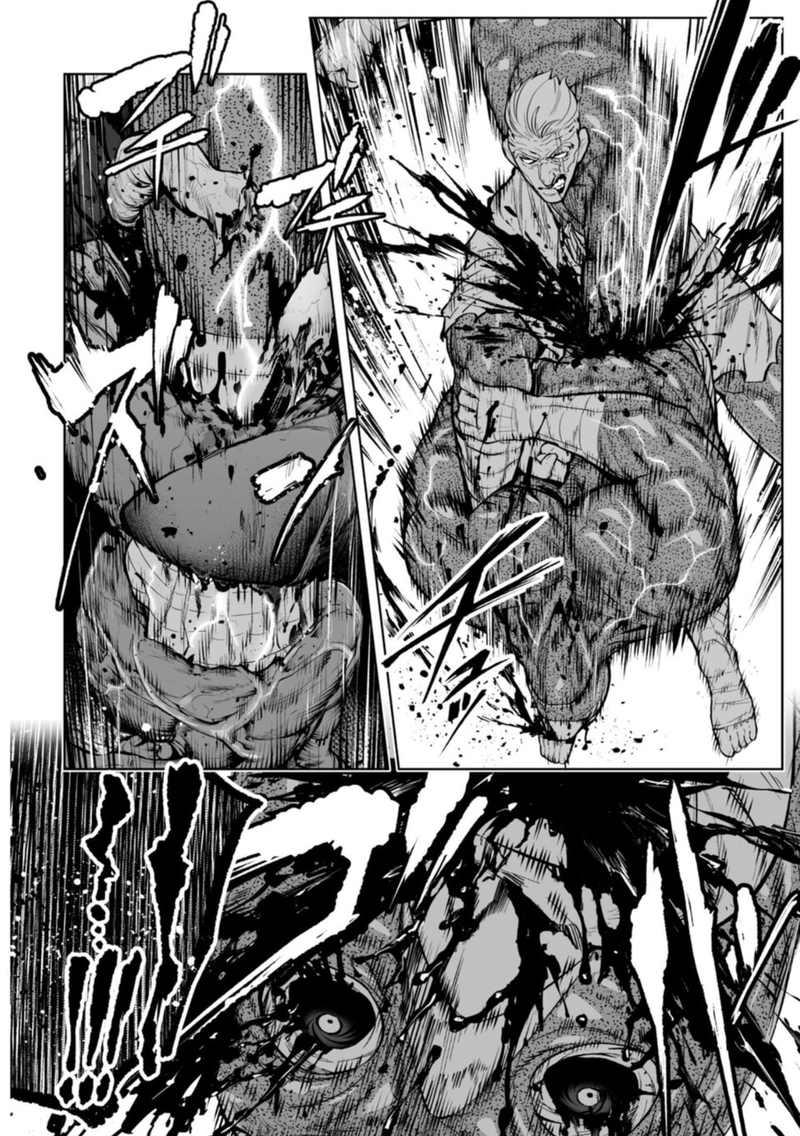 Read LOSTEND chapter 101 image 19 on Lezhin