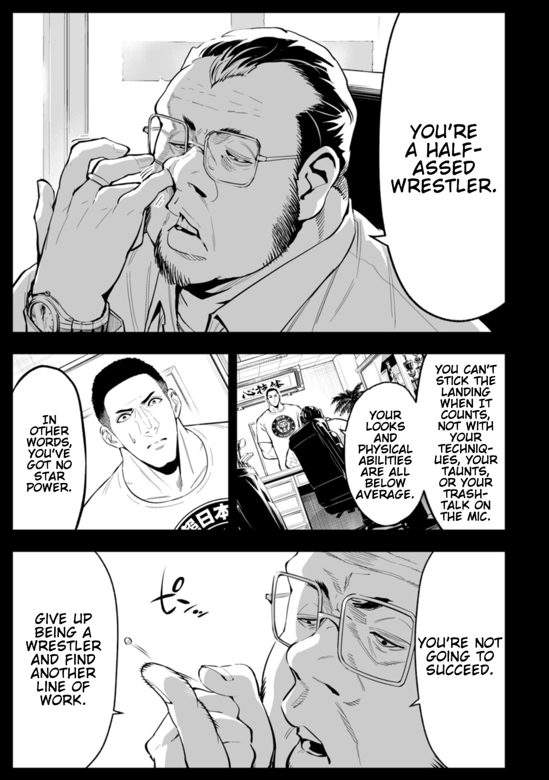 Read LOSTEND chapter 101 image 8 on Lezhin