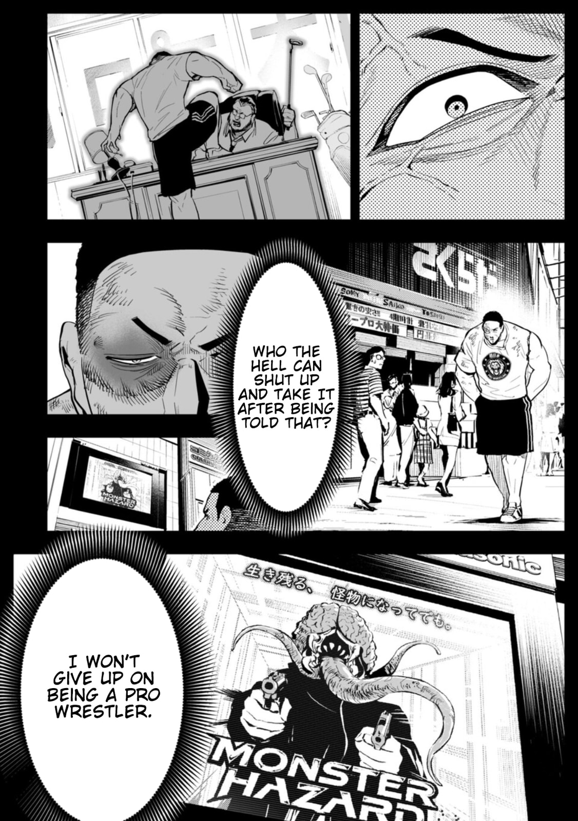 Read LOSTEND chapter 101 image 9 on Lezhin