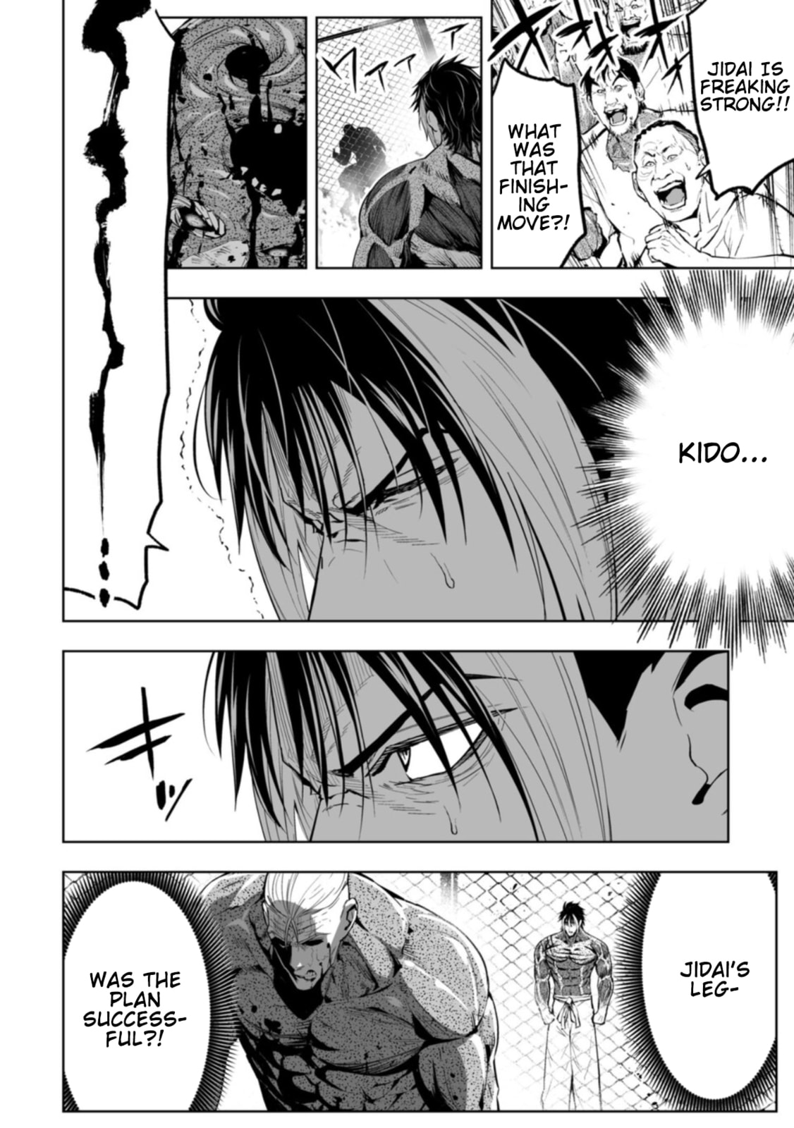 Read LOSTEND chapter 102 image 1 on Lezhin