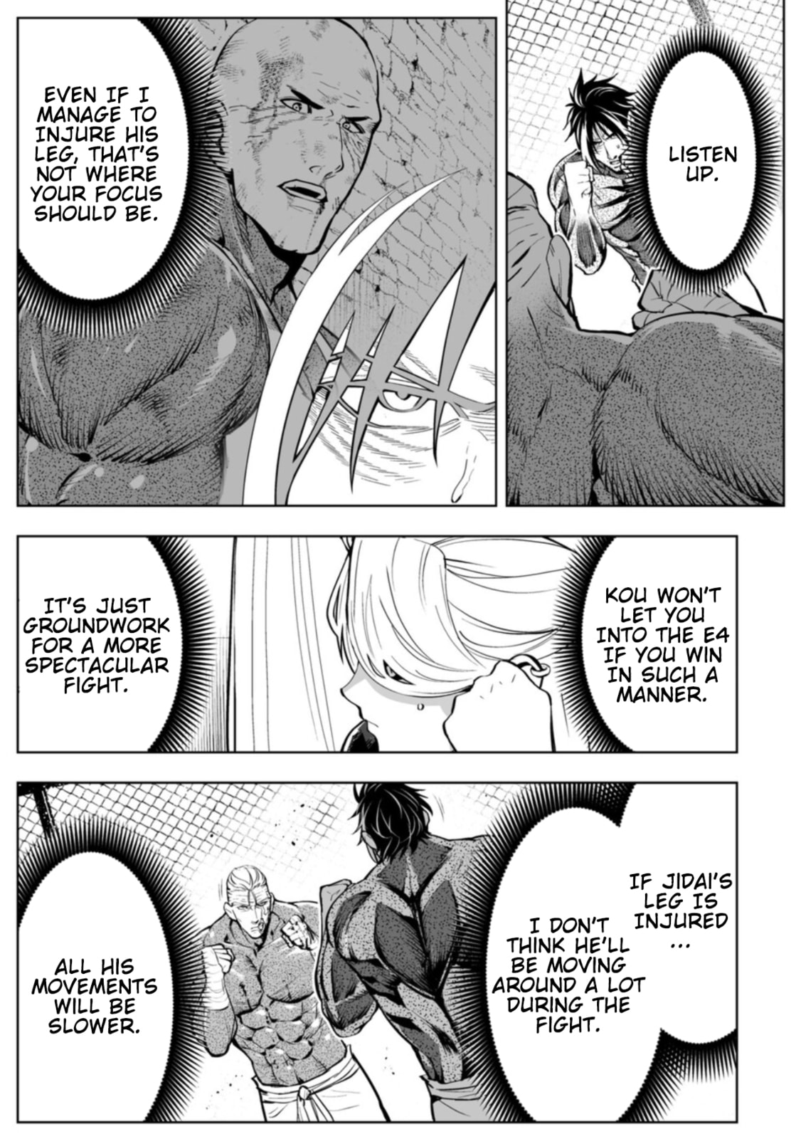 Read LOSTEND chapter 102 image 12 on Lezhin