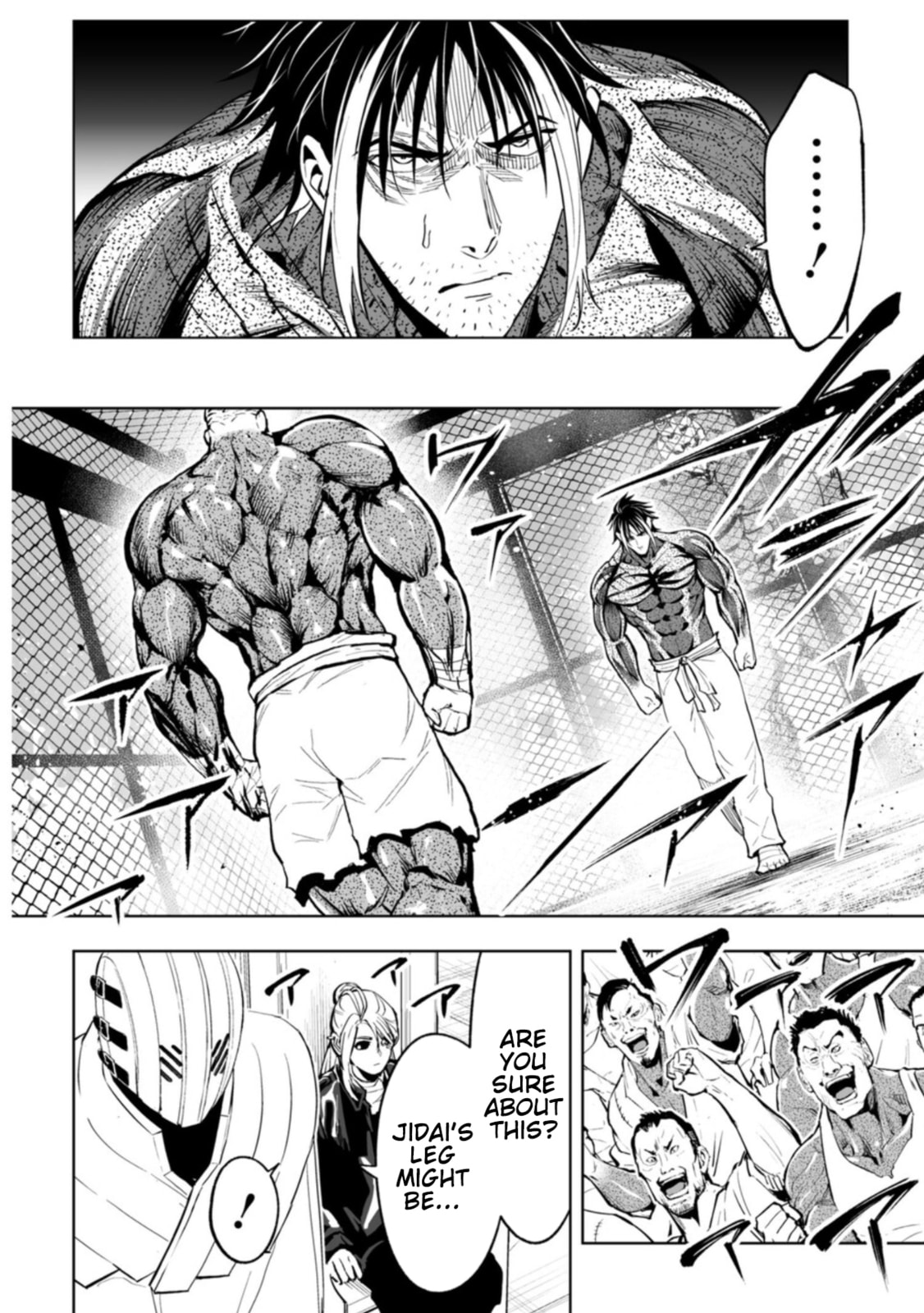 Read LOSTEND chapter 102 image 7 on Lezhin