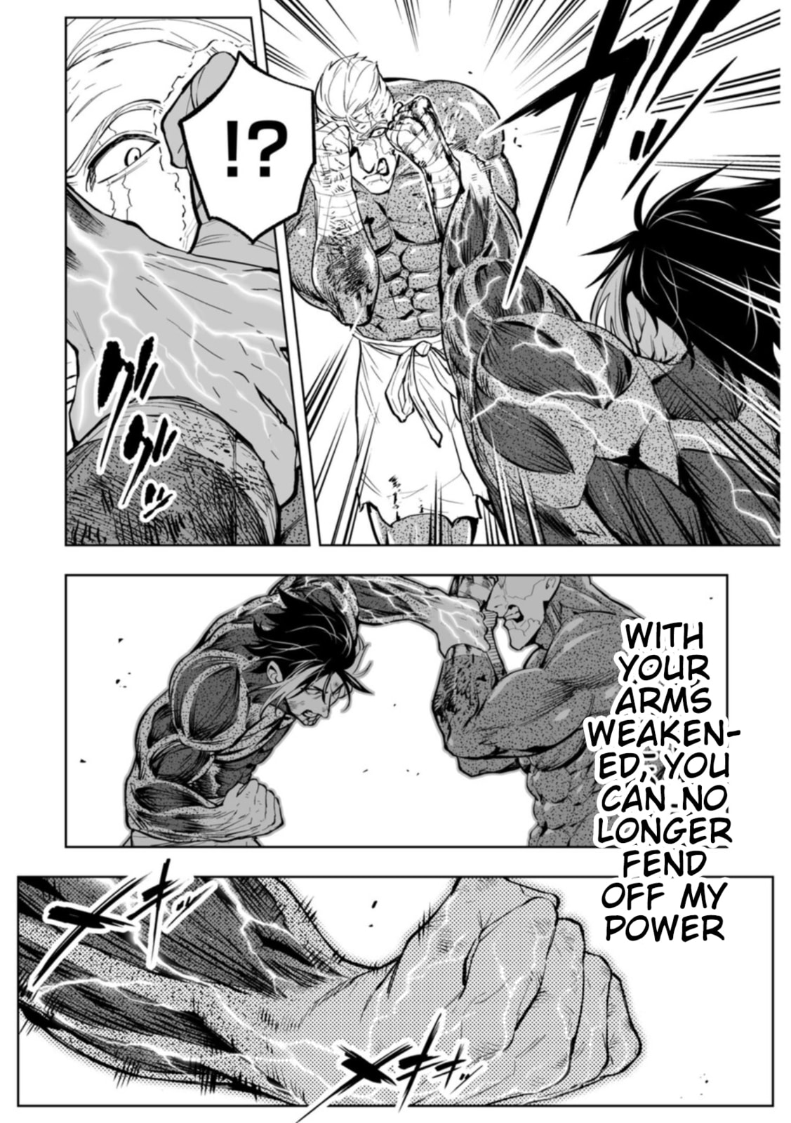 Read LOSTEND chapter 103 image 12 on Lezhin