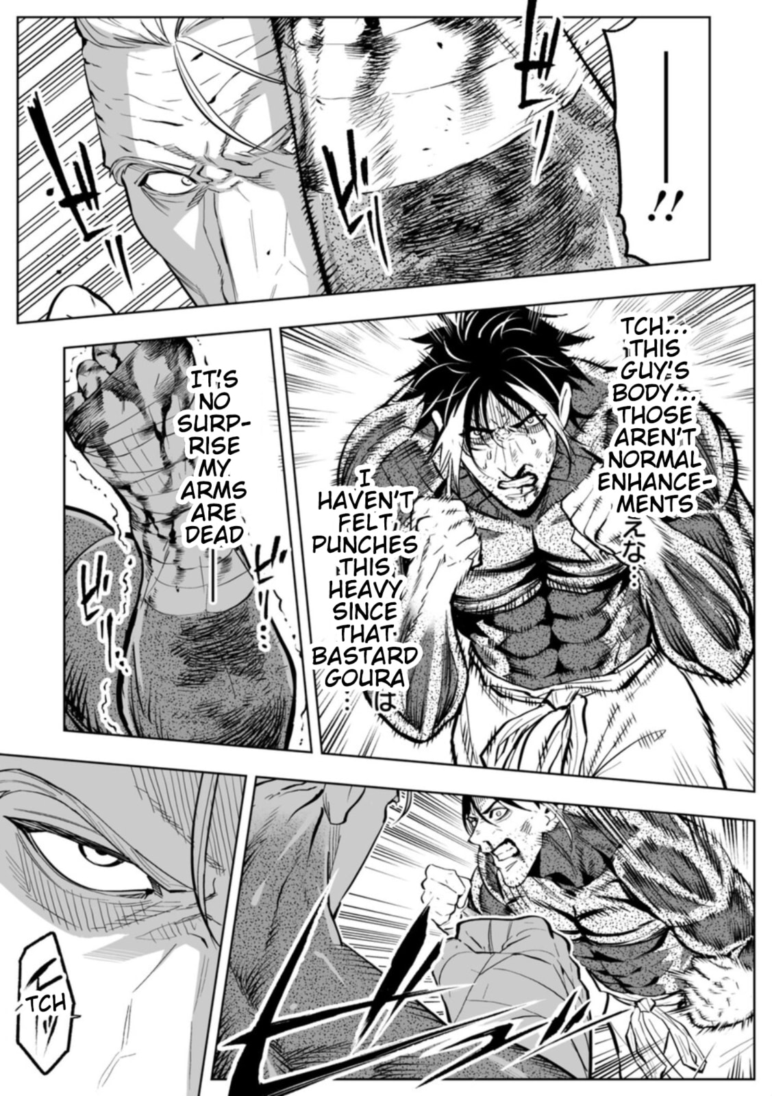 Read LOSTEND chapter 103 image 6 on Lezhin