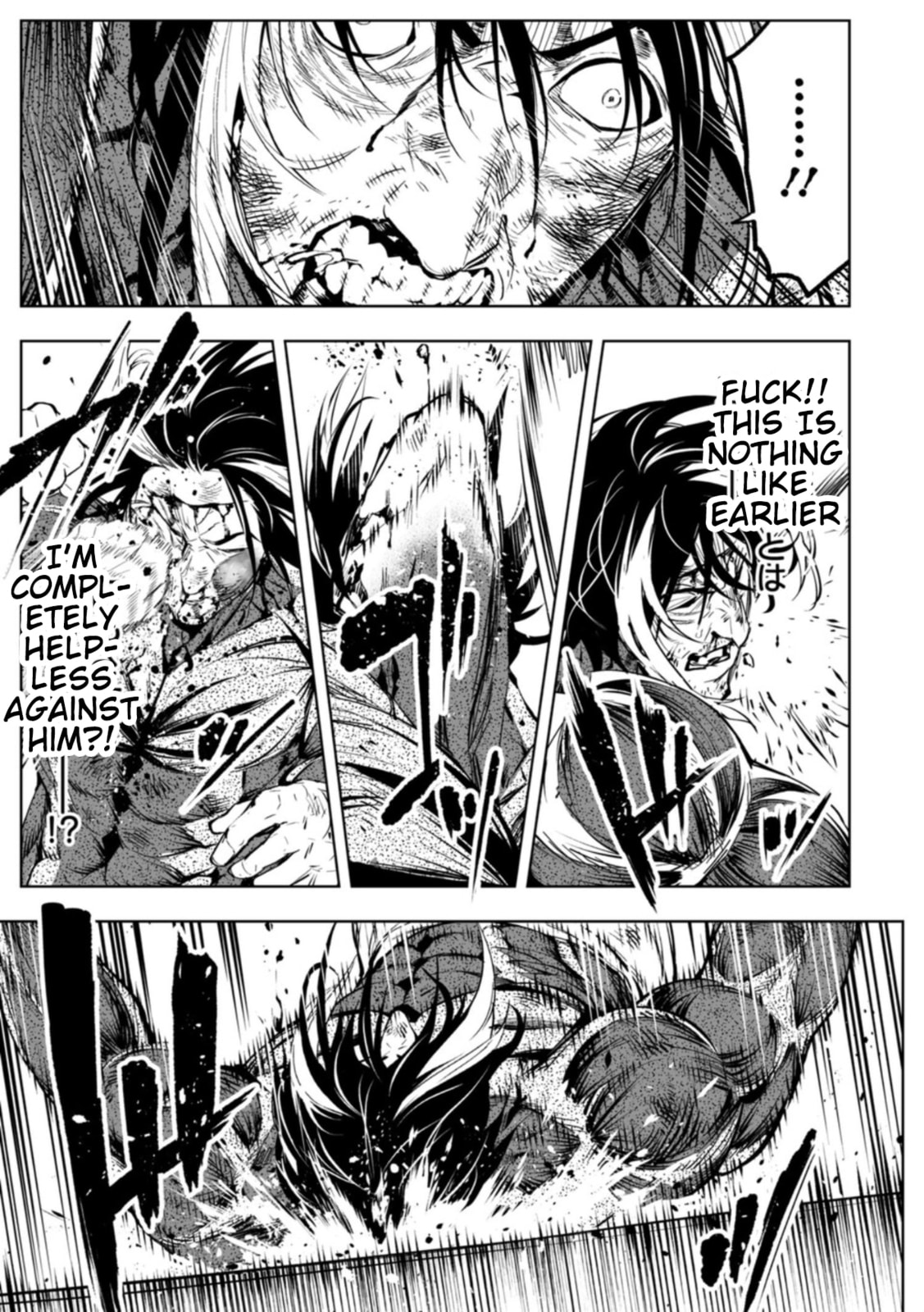 Read LOSTEND chapter 104 image 10 on Lezhin
