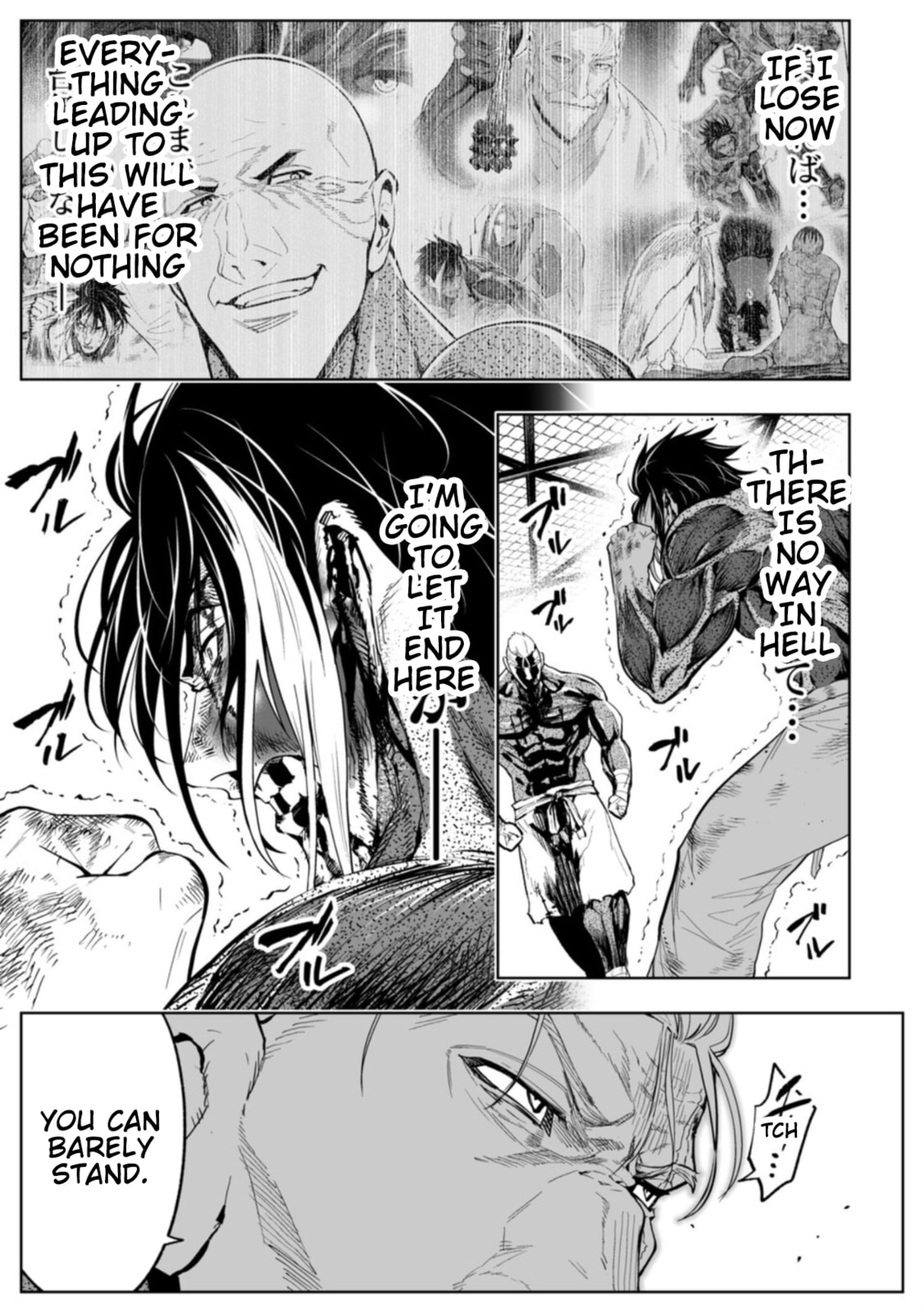 Read LOSTEND chapter 104 image 12 on Lezhin